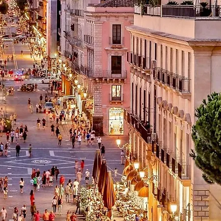 A Due Passi Dal Duomo *